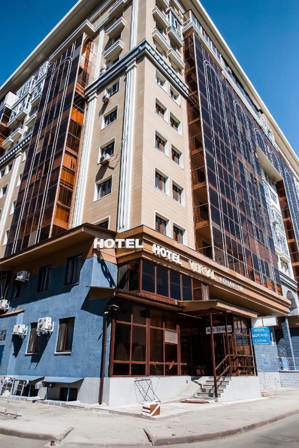 Versal Hotel Astana Exterior foto